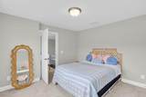 248 Bleecker Street - Photo 33