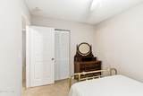 2403 Grinkley Court - Photo 16