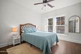 204 Locust Fence Road - Photo 32