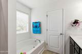 40 Saluda Way - Photo 25