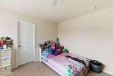 40 Saluda Way - Photo 28