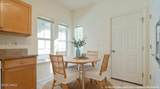 10 Sundance Lane - Photo 11