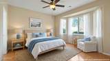 10 Sundance Lane - Photo 15