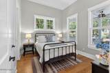 3 Habersham Park - Photo 10