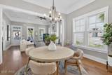 3 Habersham Park - Photo 17