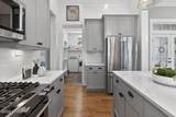 3 Habersham Park - Photo 23