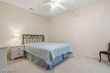1 Fickling Court - Photo 19