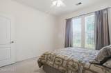 1 Fickling Court - Photo 25