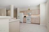 1 Fickling Court - Photo 9