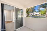 897 Fording Island Road - Photo 35