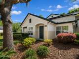 897 Fording Island Road - Photo 7