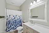 8313 Augusta Highway - Photo 44