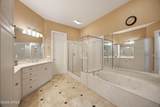 266 Berwick Drive - Photo 16