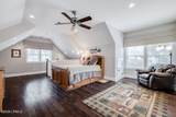 36 Oldfield Village Road - Photo 89