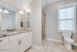 36 Oldfield Village Road - Photo 90