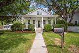 1011 Calhoun Street - Photo 3