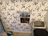 25 Savannah Highway - Photo 41