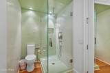 58 Sparwheel Lane - Photo 14