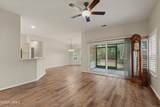 14 Purry Circle - Photo 7