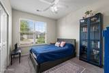 17 Congaree Way - Photo 3
