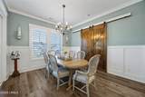 311 Bluestem Lane - Photo 22