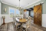 311 Bluestem Lane - Photo 24