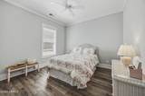 311 Bluestem Lane - Photo 37