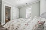 311 Bluestem Lane - Photo 38