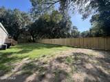 152 Dr Martin Luther King Drive - Photo 4