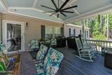 152 Dr Martin Luther King Drive - Photo 9