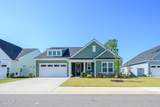64 Lantana Way - Photo 2