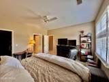 1289 Abbey Glen Way - Photo 12
