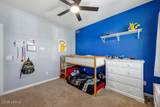 1231 Salty Hammock Court - Photo 6