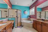 343 Bluestem Lane - Photo 23
