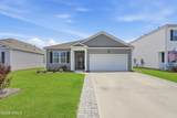 353 Sanctuary Drive - Photo 3