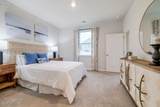 848 Sanctum Street - Photo 3