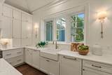 32 Longwood Drive - Photo 18