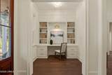 32 Longwood Drive - Photo 6