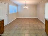 3008 Cherry Boulevard - Photo 8