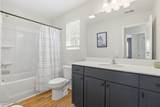 61 Whispering Oaks Circle - Photo 25