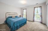 85 Walling Grove Road - Photo 19