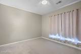 100 Kensington Boulevard - Photo 13