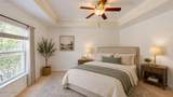16 Moon Beam Court - Photo 14