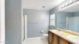 16 Moon Beam Court - Photo 16