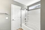 76 Shadow Moss Drive - Photo 36