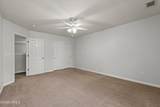 8 Cedar Creek Circle - Photo 20
