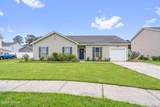 62 Okatie Park Circle - Photo 2
