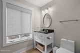 10 Johnston Way - Photo 12