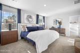 772 Sanctum Street - Photo 26
