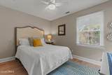 1307 Broad Street - Photo 22